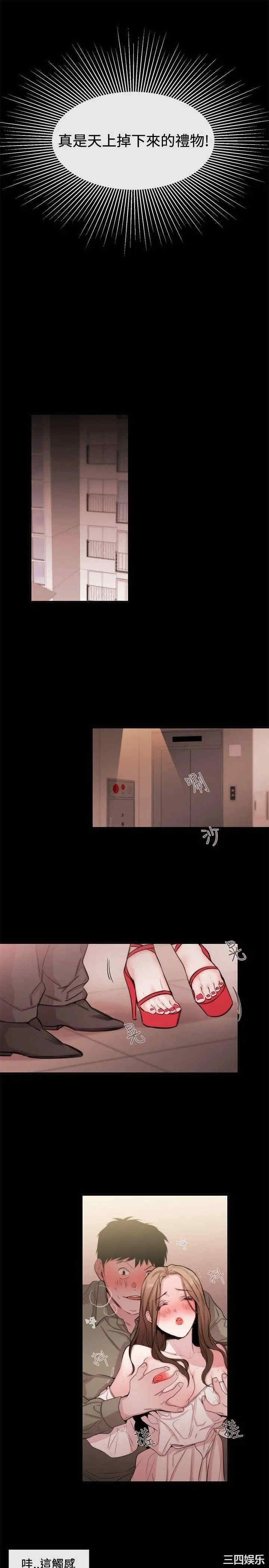 第15张
