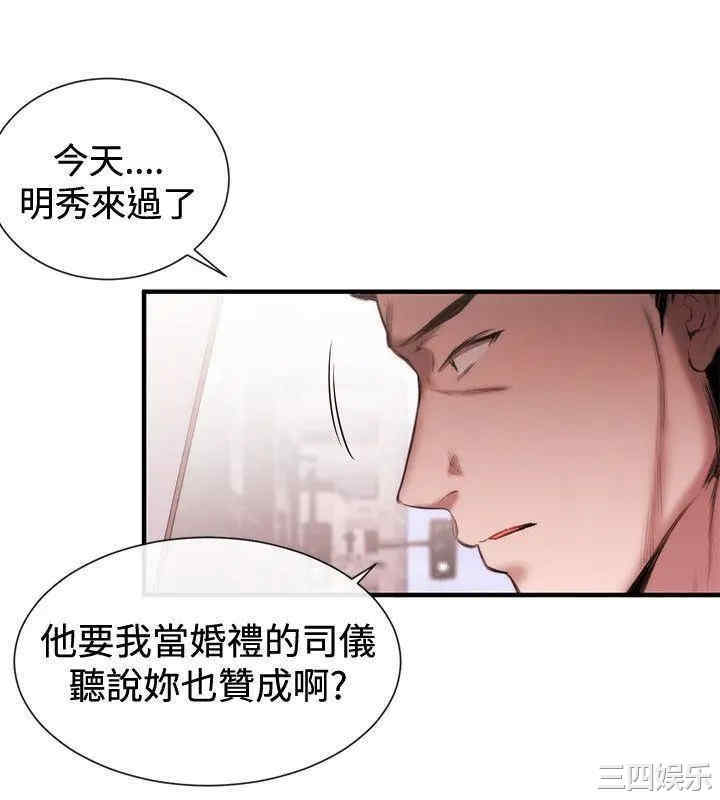 第10张