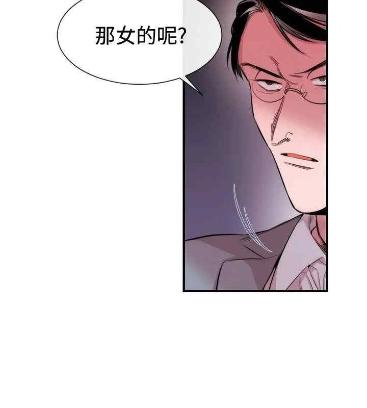 第8张