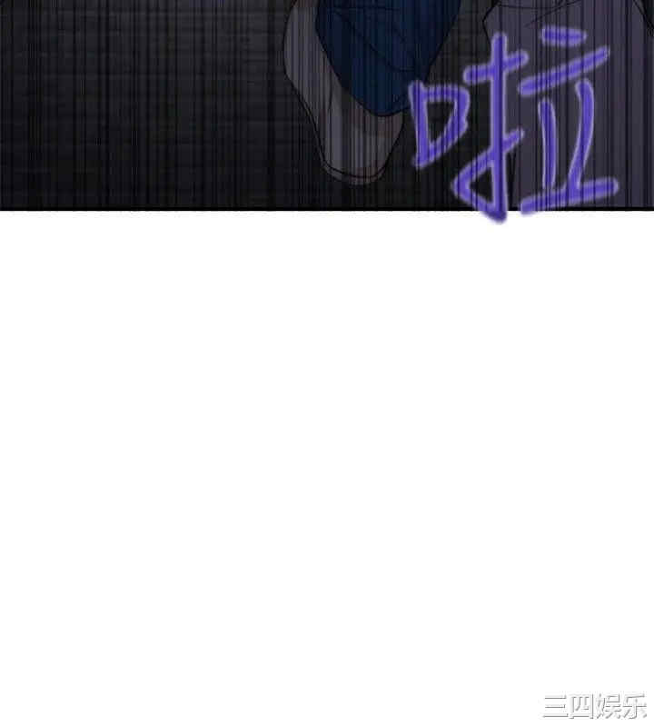 第34张