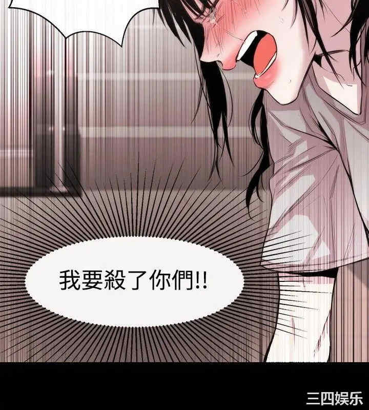 第24张