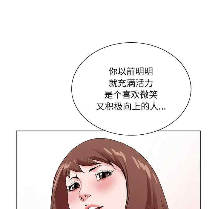 第38张
