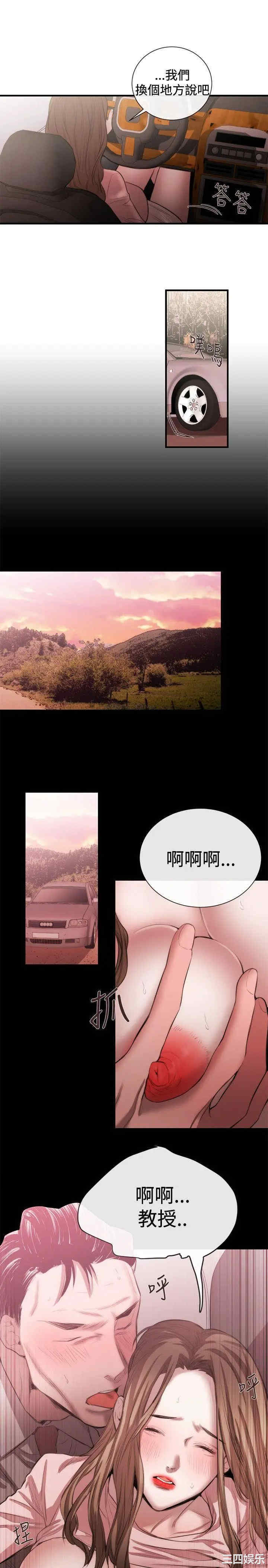第11张