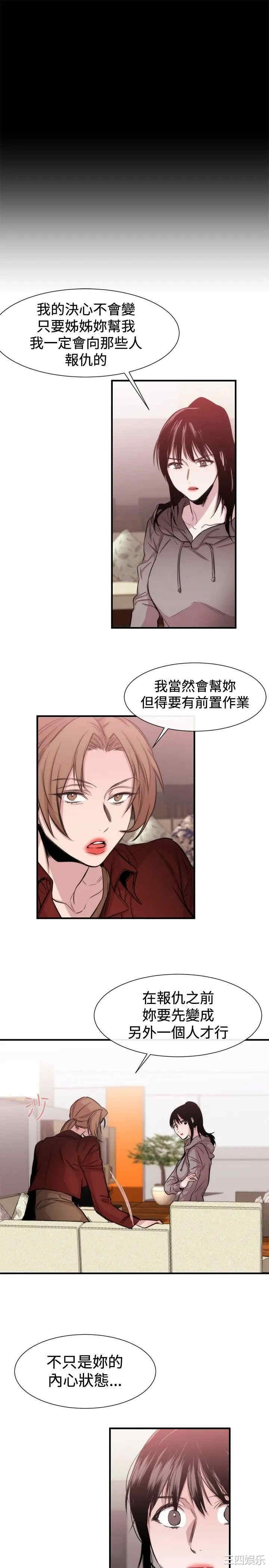 第27张