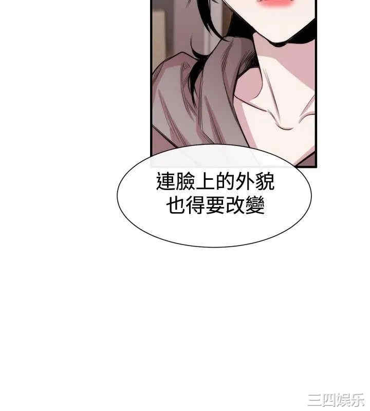 第28张