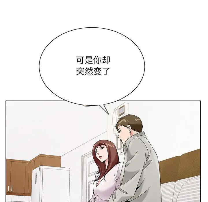 第42张