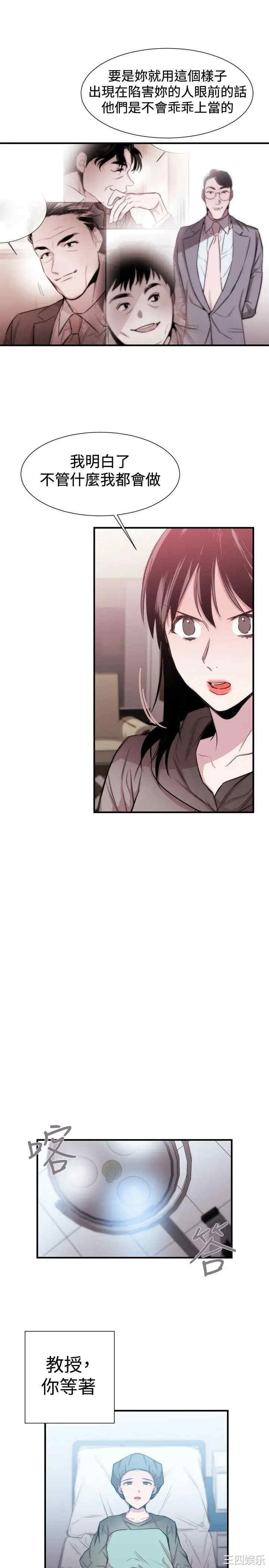 第29张