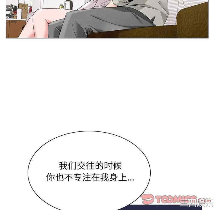 第44张
