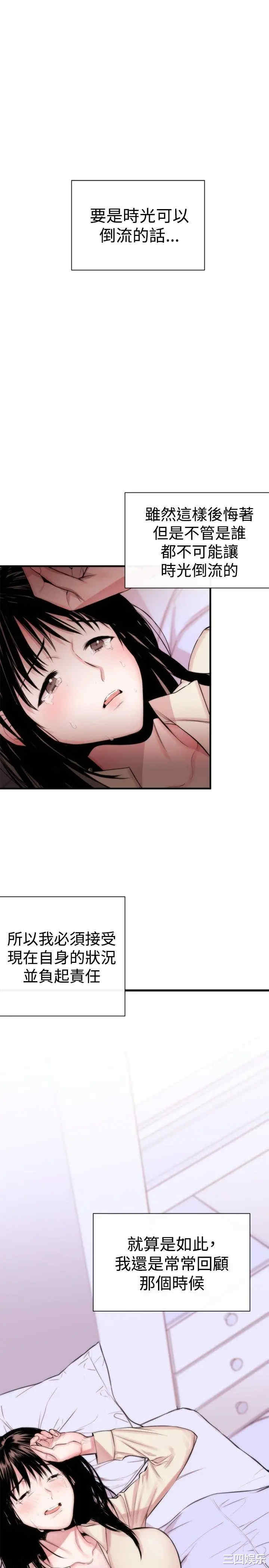 第1张