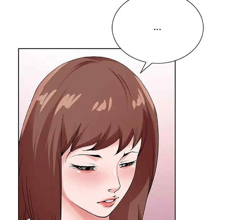第66张