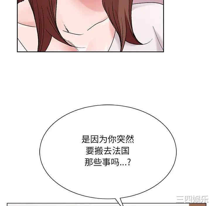 第67张