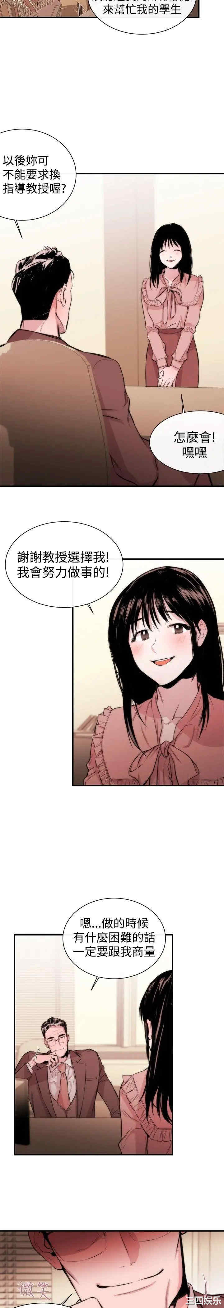 第5张