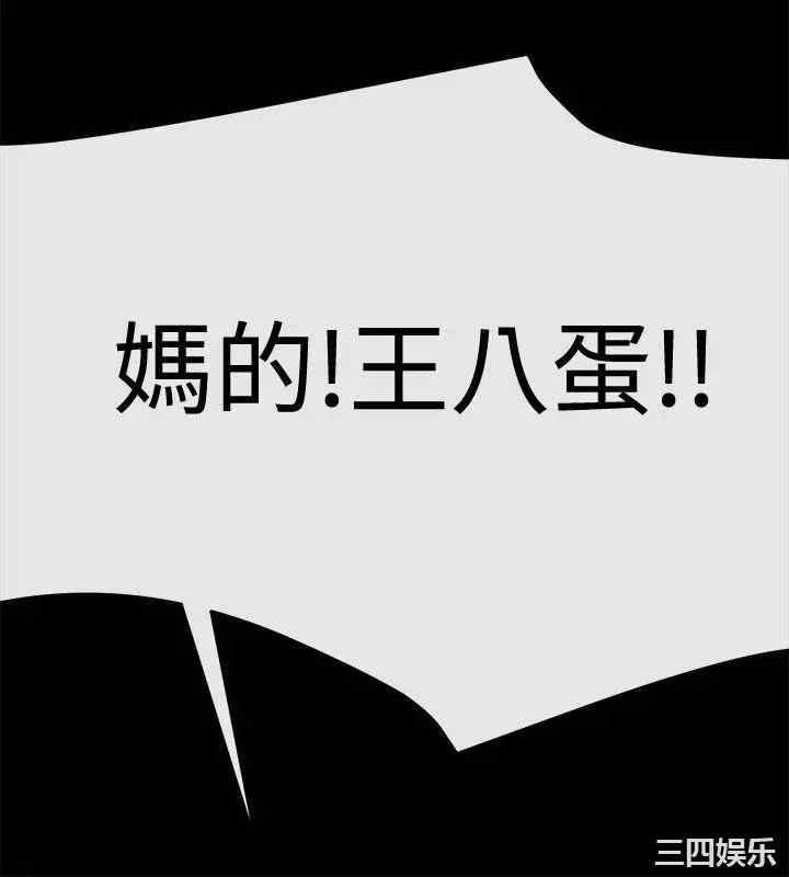第28张