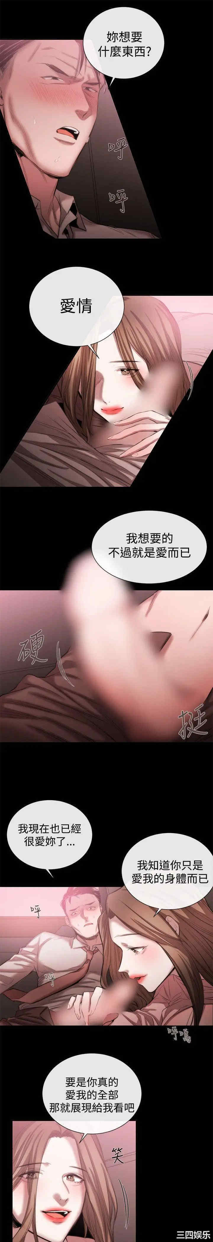 第15张