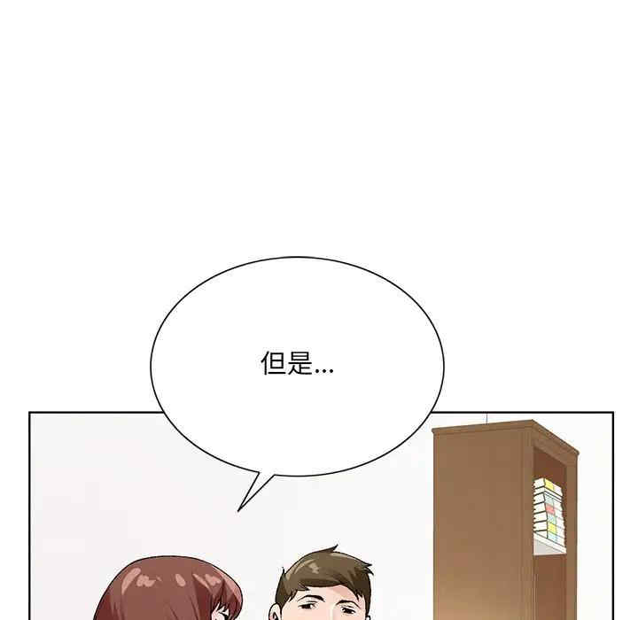 第76张