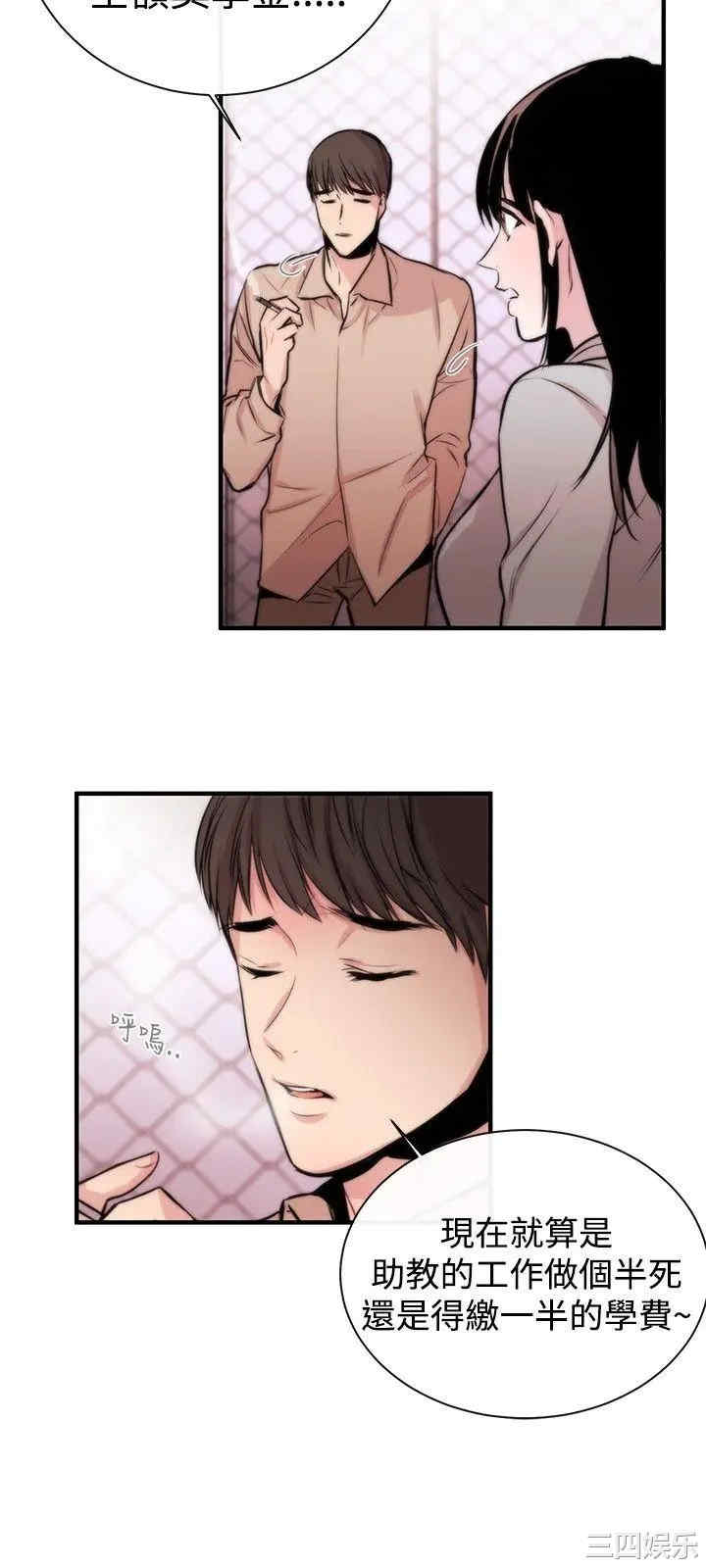 第9张