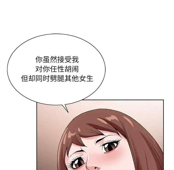 第78张
