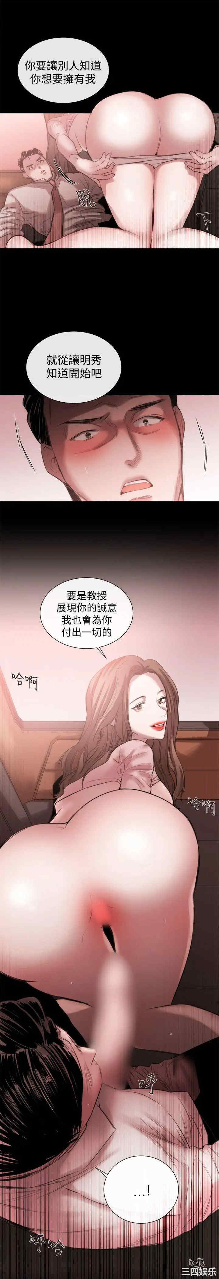 第17张