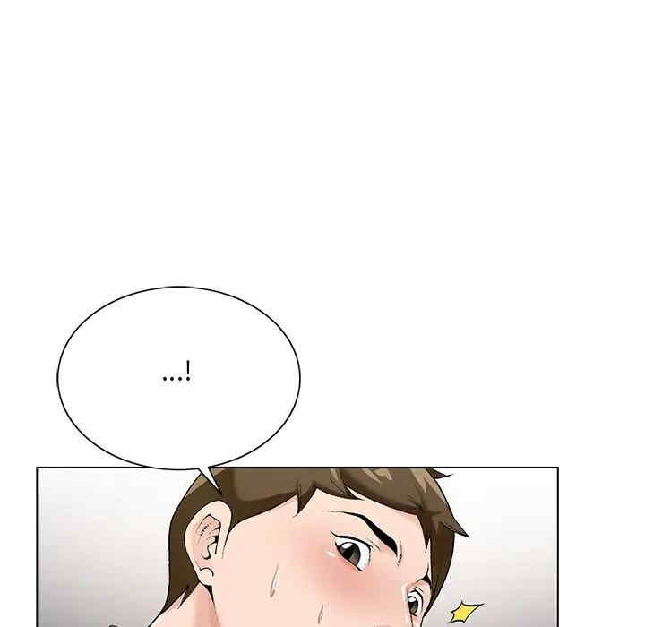 第80张