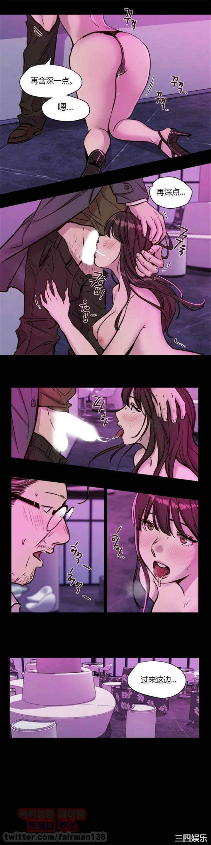 第4张