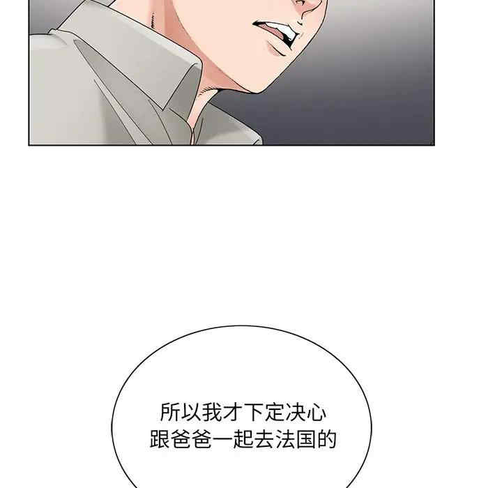 第81张