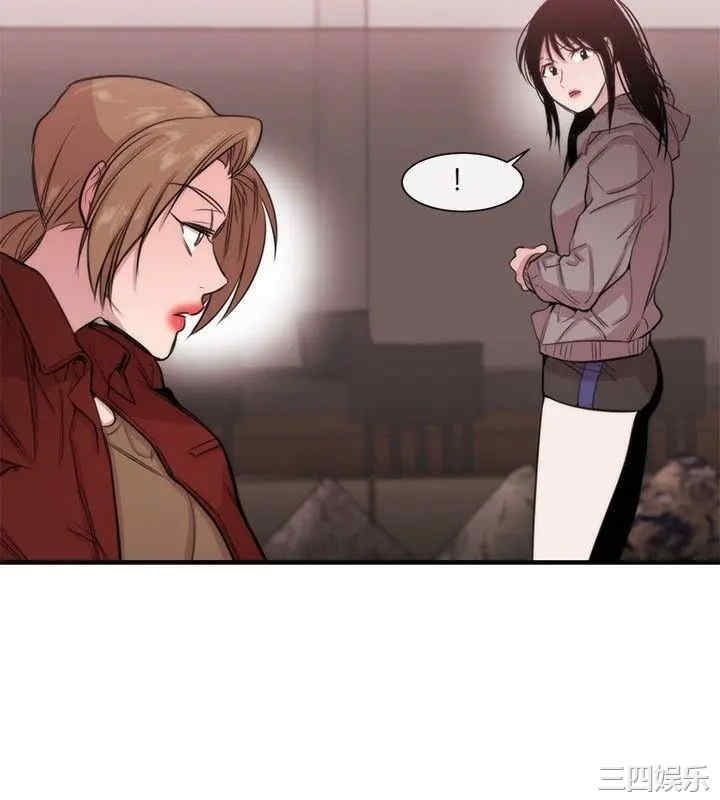 第12张