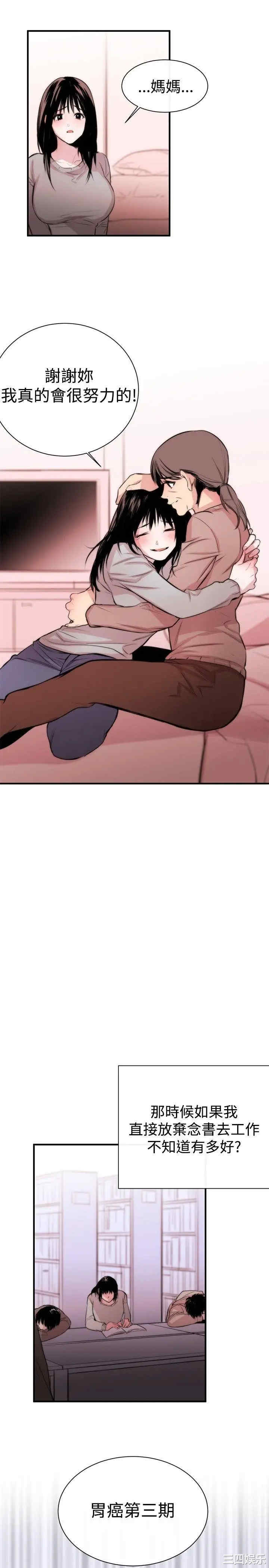 第11张