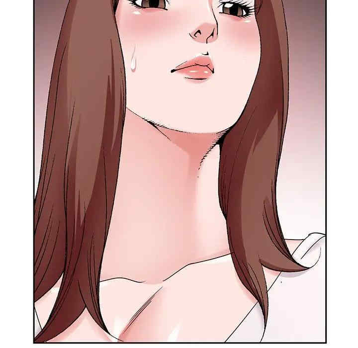 第86张