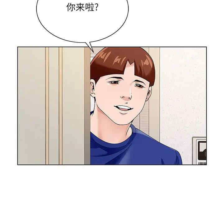 第90张