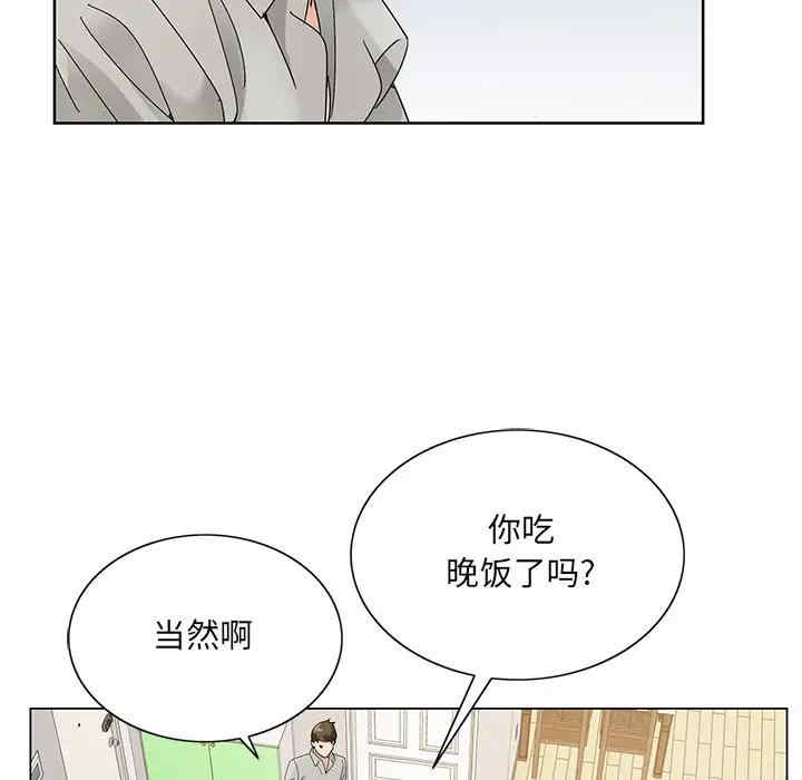 第92张