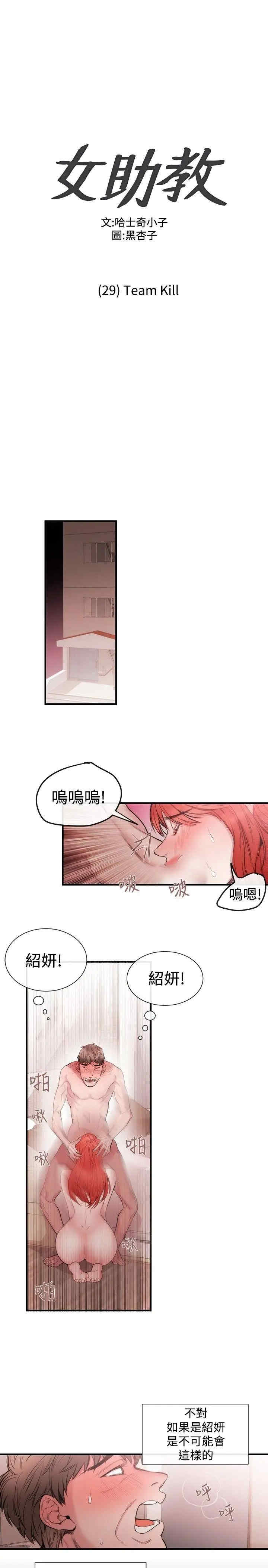 第1张