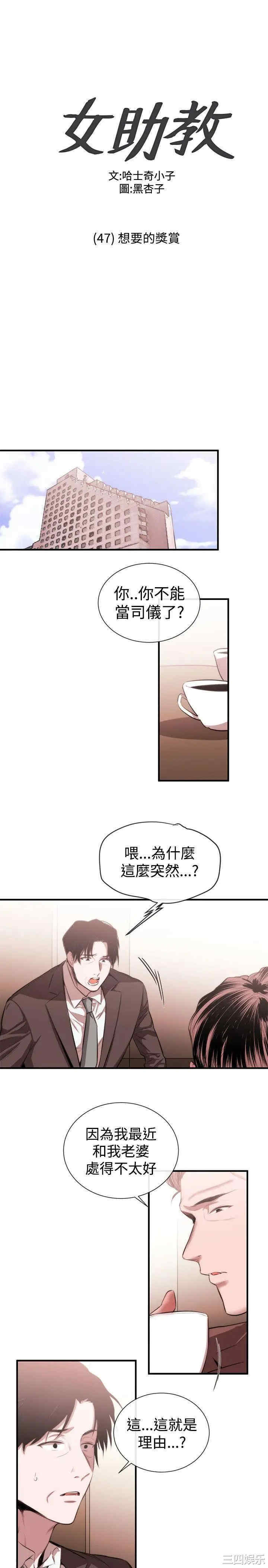 第1张