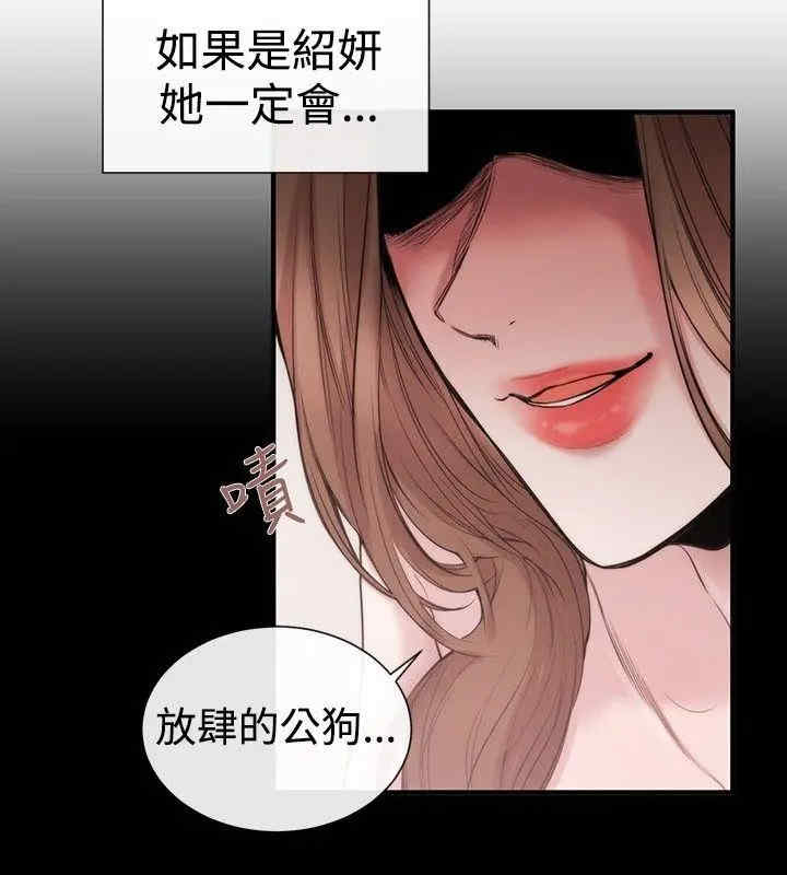 第2张