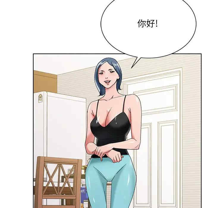 第96张