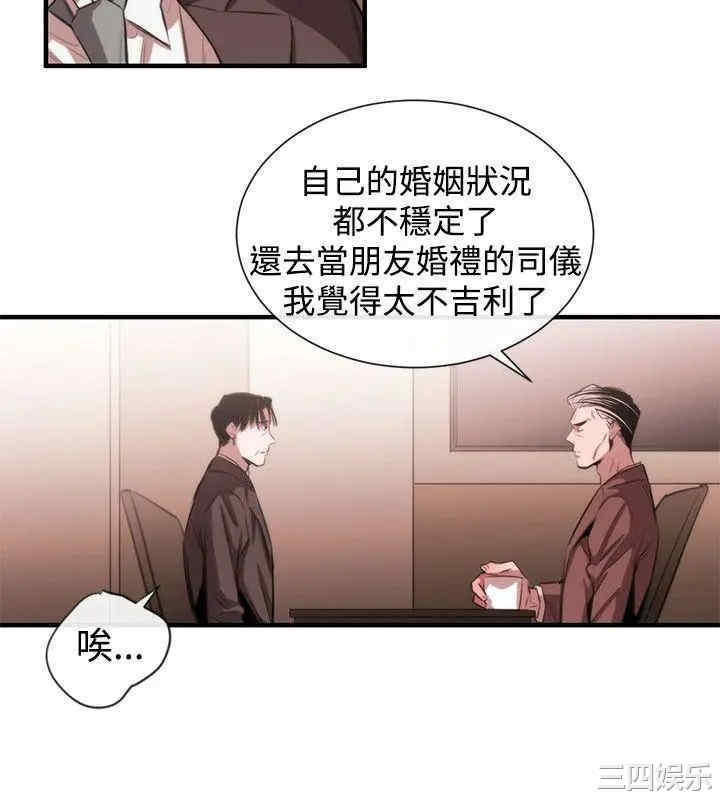 第2张