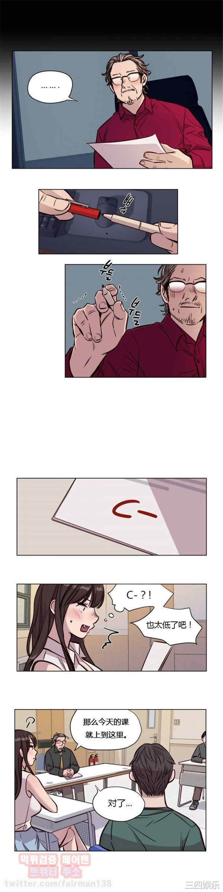 第10张