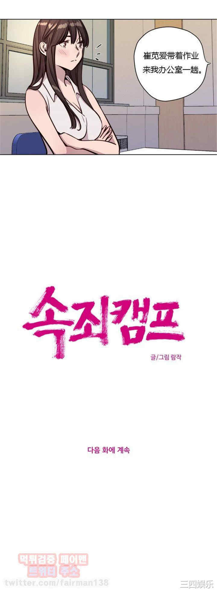第11张