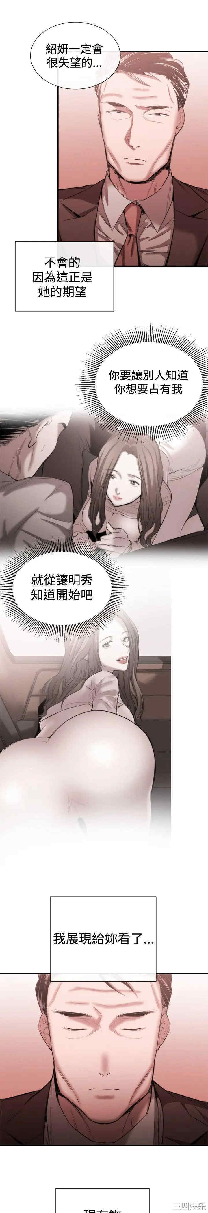 第3张