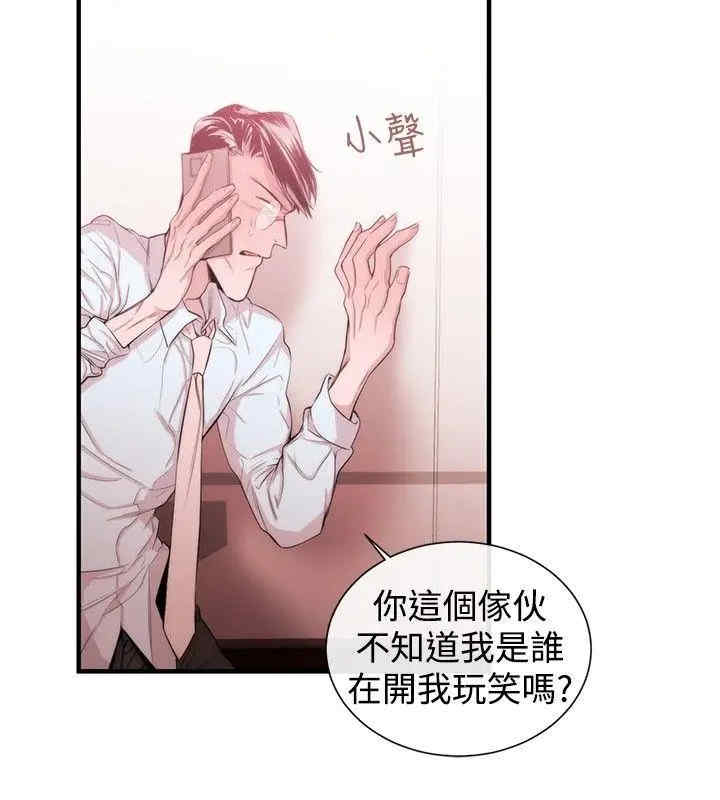 第6张