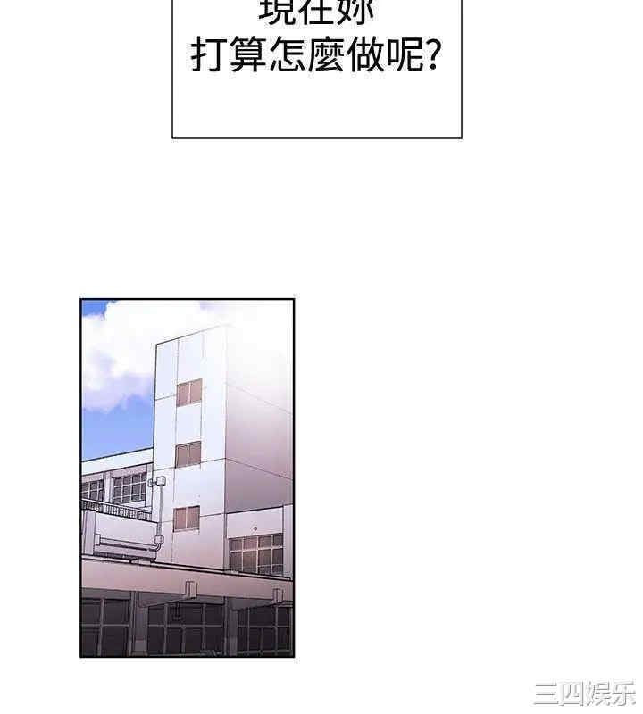 第4张