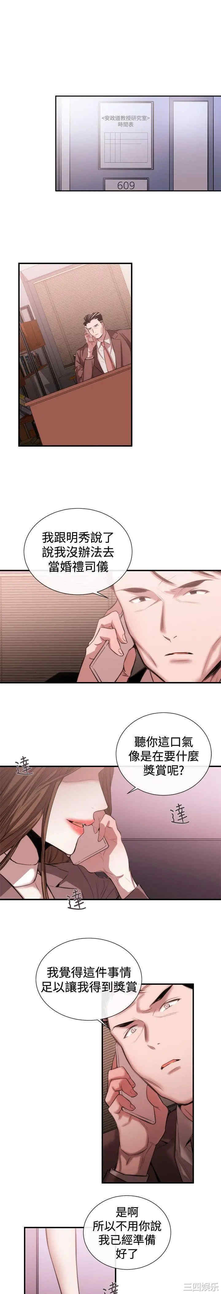 第5张