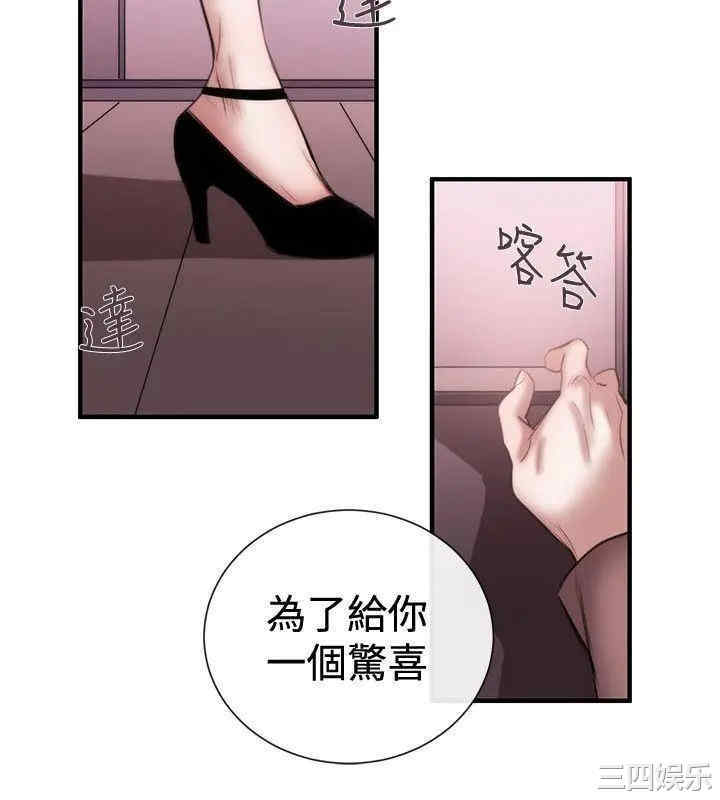 第6张