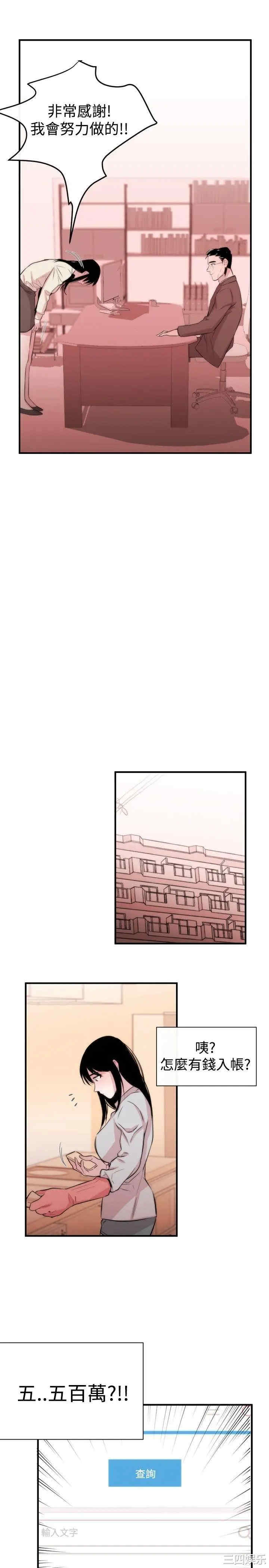第22张