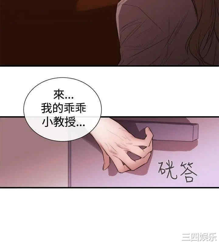 第8张