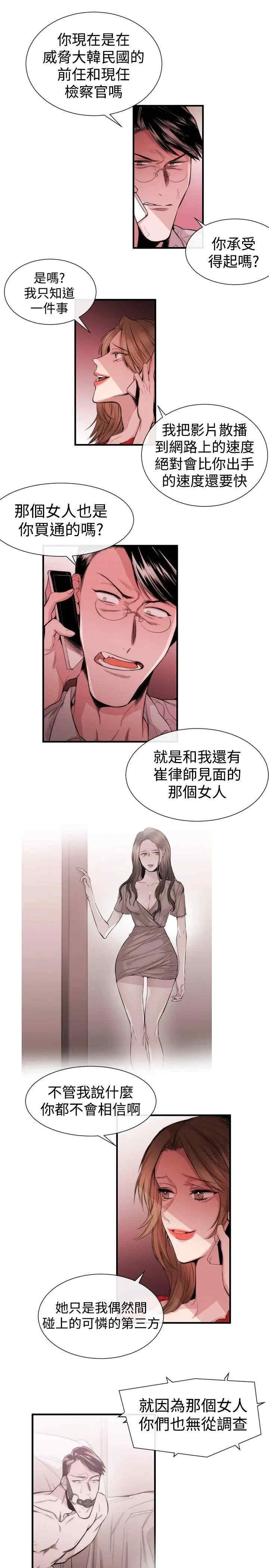 第11张