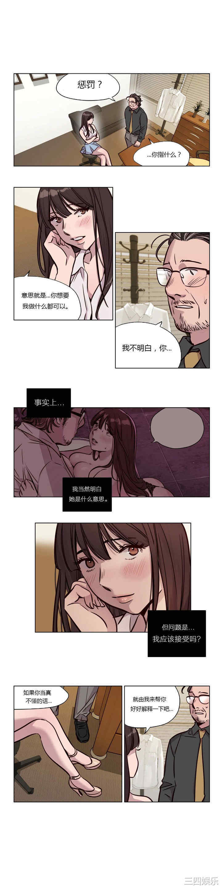 第1张
