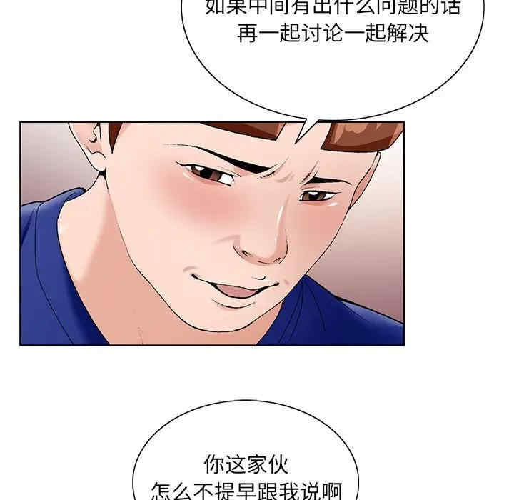 第115张