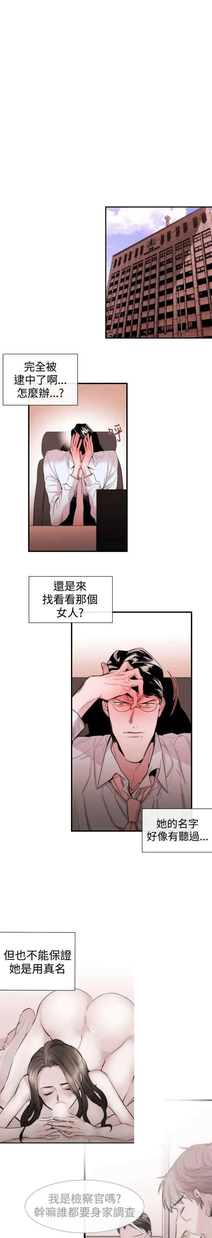 第15张