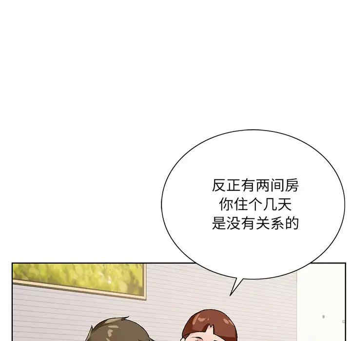 第3张