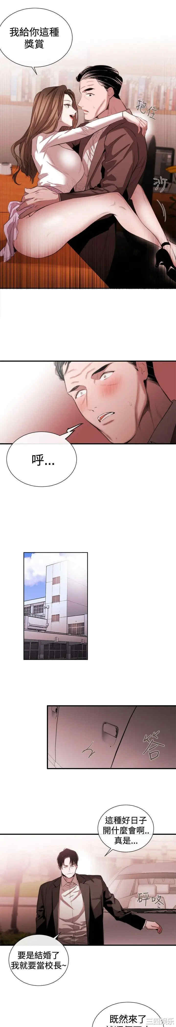 第11张